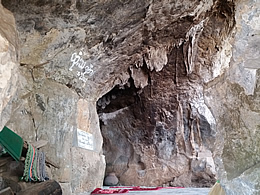 ロイコーにある洞窟