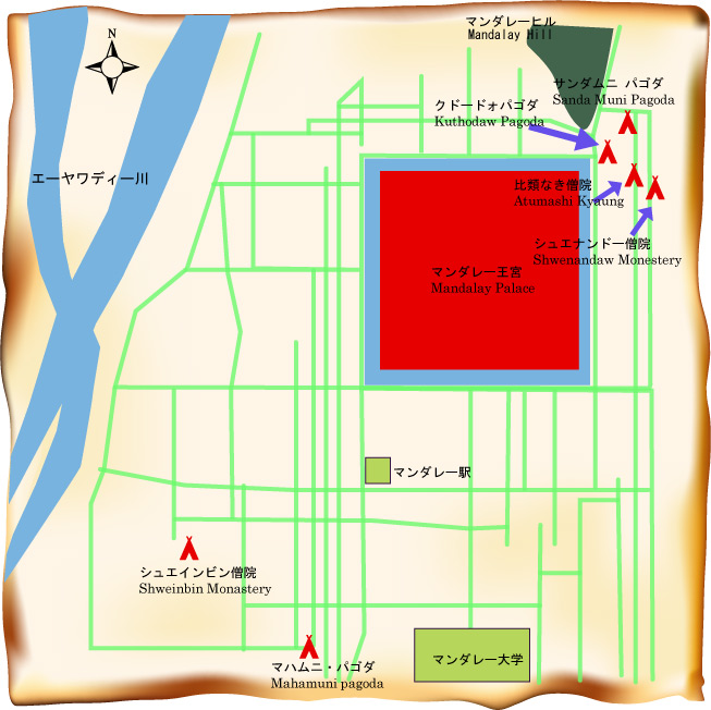 マンダレー市内　地図