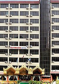 パノラマホテル