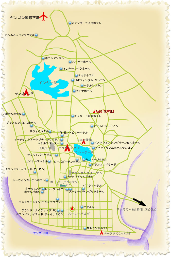 ヤンゴンホテル地図